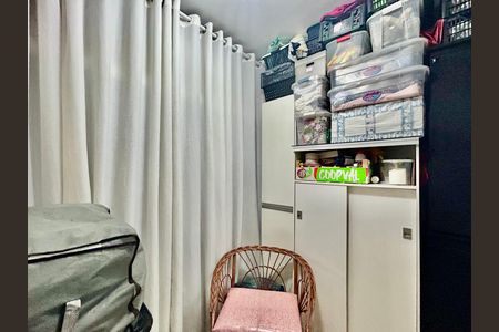 Apartamento à venda com 138m², 3 quartos e 1 vaga Apartamento à venda com 138m², 3 quartos e 1 vagaQuarto de Serviço