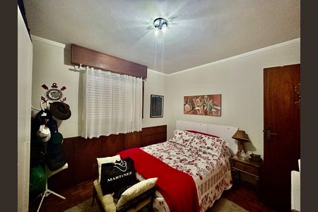 Apartamento à venda com 138m², 3 quartos e 1 vaga Apartamento à venda com 138m², 3 quartos e 1 vagaQuarto 2