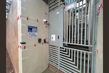 Apartamento à venda com 138m², 3 quartos e 1 vaga Apartamento à venda com 138m², 3 quartos e 1 vagaFachada