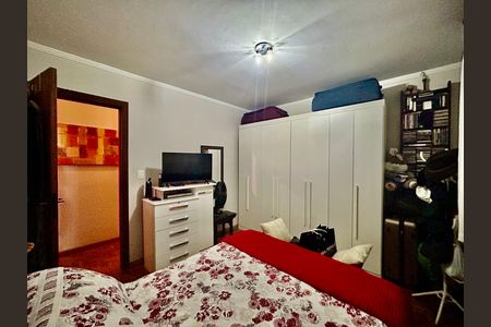 Apartamento à venda com 138m², 3 quartos e 1 vaga Apartamento à venda com 138m², 3 quartos e 1 vagaQuarto 2