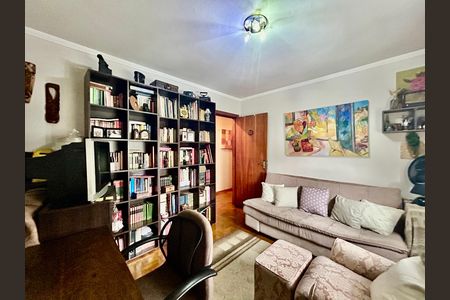 Apartamento à venda com 138m², 3 quartos e 1 vaga Apartamento à venda com 138m², 3 quartos e 1 vagaQuarto 1