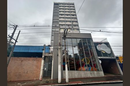 Apartamento à venda com 138m², 3 quartos e 1 vaga Apartamento à venda com 138m², 3 quartos e 1 vagaFachada