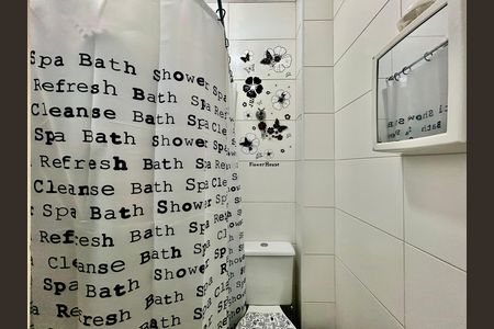 Apartamento à venda com 138m², 3 quartos e 1 vaga Apartamento à venda com 138m², 3 quartos e 1 vagaBanheiro de serviço