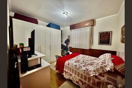 Apartamento à venda com 138m², 3 quartos e 1 vaga Apartamento à venda com 138m², 3 quartos e 1 vagaQuarto 2