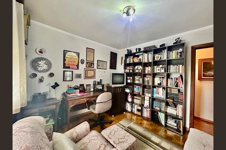 Apartamento à venda com 138m², 3 quartos e 1 vaga Apartamento à venda com 138m², 3 quartos e 1 vagaQuarto 1