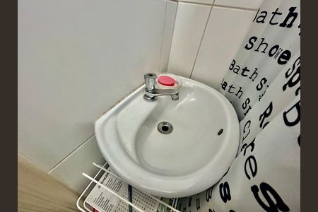 Apartamento à venda com 138m², 3 quartos e 1 vaga Apartamento à venda com 138m², 3 quartos e 1 vagaBanheiro de serviço