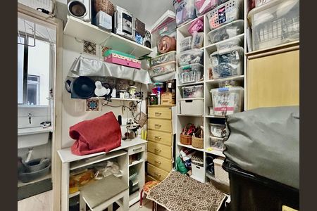 Apartamento à venda com 138m², 3 quartos e 1 vaga Apartamento à venda com 138m², 3 quartos e 1 vagaQuarto de Serviço