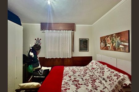 Apartamento à venda com 138m², 3 quartos e 1 vaga Apartamento à venda com 138m², 3 quartos e 1 vagaQuarto 2