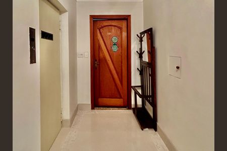 Apartamento à venda com 138m², 3 quartos e 1 vaga Apartamento à venda com 138m², 3 quartos e 1 vagaHall de entrada