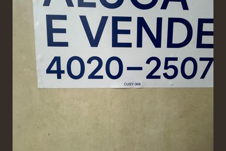Apartamento à venda com 138m², 3 quartos e 1 vaga Apartamento à venda com 138m², 3 quartos e 1 vagaFachada plaquinha