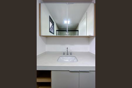 Apartamento para alugar com 45m², 1 quarto e 1 vaga Apartamento para alugar com 45m², 1 quarto e 1 vagaBanheiro da Suíte