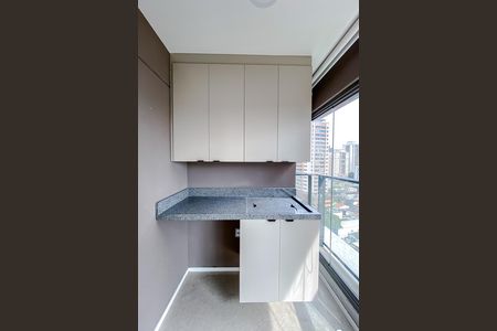 Apartamento para alugar com 45m², 1 quarto e 1 vaga Apartamento para alugar com 45m², 1 quarto e 1 vagaVaranda