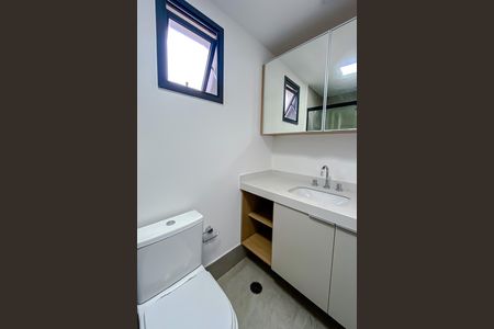 Apartamento para alugar com 45m², 1 quarto e 1 vaga Apartamento para alugar com 45m², 1 quarto e 1 vagaBanheiro da Suíte