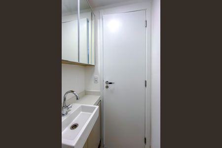 Apartamento para alugar com 45m², 1 quarto e 1 vaga Apartamento para alugar com 45m², 1 quarto e 1 vagaLavabo