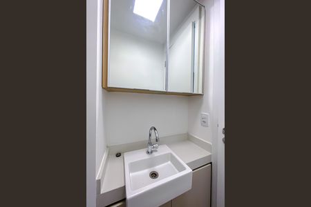Apartamento para alugar com 45m², 1 quarto e 1 vaga Apartamento para alugar com 45m², 1 quarto e 1 vagaLavabo