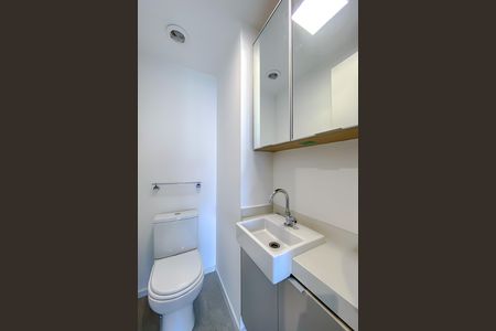 Apartamento para alugar com 45m², 1 quarto e 1 vaga Apartamento para alugar com 45m², 1 quarto e 1 vagaLavabo