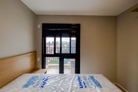 Apartamento para alugar com 45m², 1 quarto e 1 vaga Apartamento para alugar com 45m², 1 quarto e 1 vagaQuarto 1 - Suíte