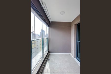 Apartamento para alugar com 45m², 1 quarto e 1 vaga Apartamento para alugar com 45m², 1 quarto e 1 vagaVaranda