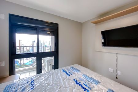 Apartamento para alugar com 45m², 1 quarto e 1 vaga Apartamento para alugar com 45m², 1 quarto e 1 vagaQuarto 1 - Suíte