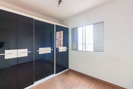 Apartamento para alugar com 73m², 3 quartos e 1 vaga Apartamento para alugar com 73m², 3 quartos e 1 vagaSuíte