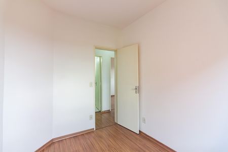 Apartamento para alugar com 73m², 3 quartos e 1 vaga Apartamento para alugar com 73m², 3 quartos e 1 vagaQuarto 2