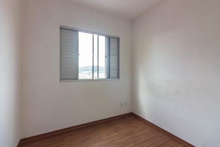 Apartamento para alugar com 73m², 3 quartos e 1 vaga Apartamento para alugar com 73m², 3 quartos e 1 vagaQuarto 1