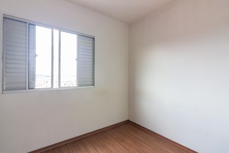 Apartamento para alugar com 73m², 3 quartos e 1 vaga Apartamento para alugar com 73m², 3 quartos e 1 vagaSuíte