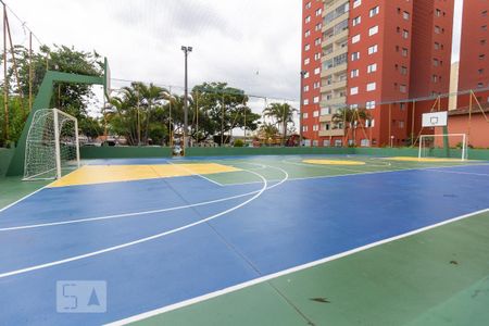 Apartamento para alugar com 73m², 3 quartos e 1 vaga Apartamento para alugar com 73m², 3 quartos e 1 vagaÁrea Comum