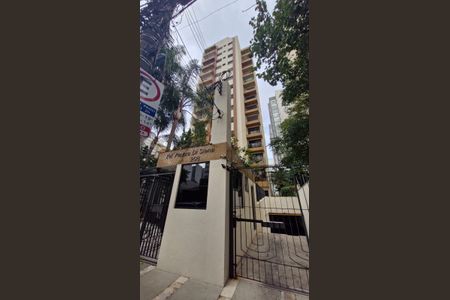 Apartamento à venda com 108m², 2 quartos e 2 vagas Apartamento à venda com 108m², 2 quartos e 2 vagasFachada