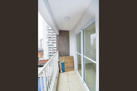 Apartamento à venda com 47m², 2 quartos e 1 vagaVaranda da Sala