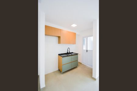 Apartamento à venda com 47m², 2 quartos e 1 vagaCozinha