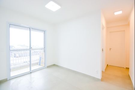 Apartamento à venda com 47m², 2 quartos e 1 vagaSala