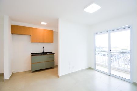 Apartamento à venda com 47m², 2 quartos e 1 vagaSala
