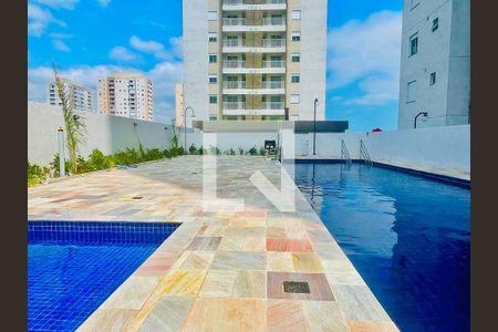 Apartamento à venda com 47m², 2 quartos e 1 vaga Apartamento à venda com 47m², 2 quartos e 1 vagaÁrea comum - Piscina