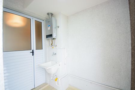 Apartamento à venda com 47m², 2 quartos e 1 vagaÁrea de Serviço