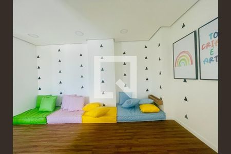 Apartamento à venda com 47m², 2 quartos e 1 vaga Apartamento à venda com 47m², 2 quartos e 1 vagaBrinquedoteca