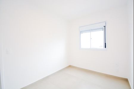 Apartamento à venda com 47m², 2 quartos e 1 vagaQuarto 2