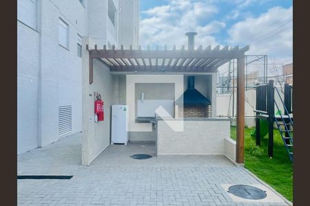 Apartamento à venda com 47m², 2 quartos e 1 vaga Apartamento à venda com 47m², 2 quartos e 1 vagaÁrea comum - Churrasqueira