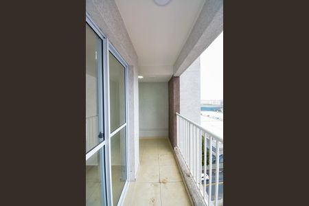 Apartamento à venda com 47m², 2 quartos e 1 vagaVaranda da Sala