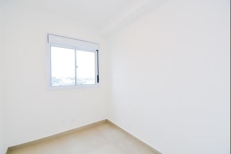 Apartamento à venda com 47m², 2 quartos e 1 vagaQuarto 1