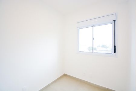 Apartamento à venda com 47m², 2 quartos e 1 vagaQuarto 1
