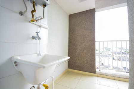 Apartamento à venda com 47m², 2 quartos e 1 vagaÁrea de Serviço