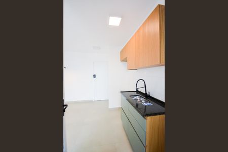 Apartamento à venda com 47m², 2 quartos e 1 vagaCozinha