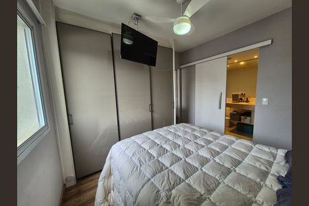 Quarto 1 de apartamento para alugar com 1 quarto, 49m² em Vila Andrade, São Paulo