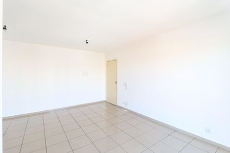 Apartamento para alugar com 63m², 2 quartos e 1 vaga