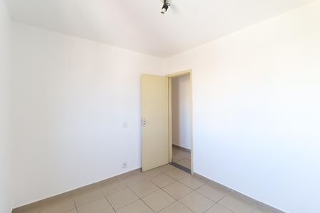 Apartamento para alugar com 63m², 2 quartos e 1 vaga