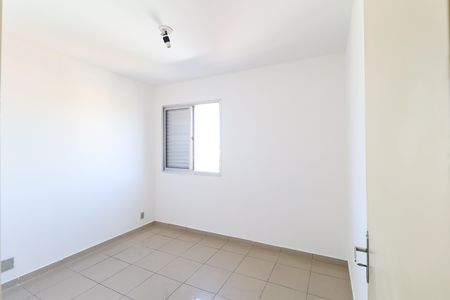 Apartamento para alugar com 63m², 2 quartos e 1 vaga