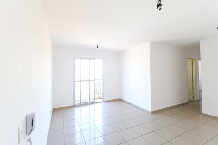 Apartamento para alugar com 2 quartos, 63m² em Vila Mazzei, São Paulo