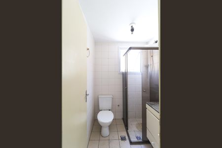 Apartamento para alugar com 63m², 2 quartos e 1 vaga