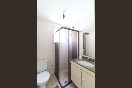 Apartamento para alugar com 63m², 2 quartos e 1 vaga